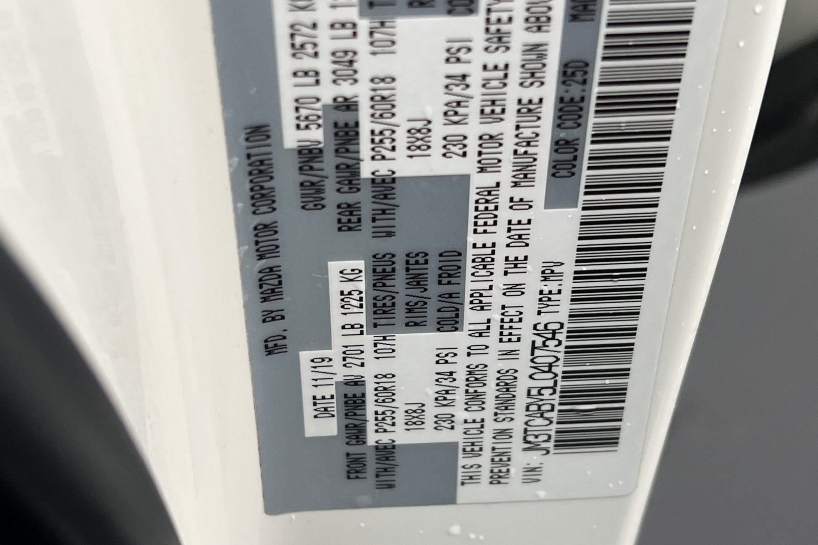 Used 2020 MAZDA CX-9 Sport image 30