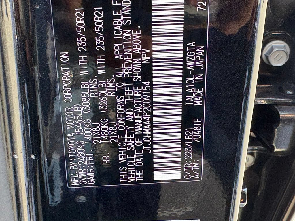 Used 2023 Lexus RX 350 Premium Plus w/ Accessory Package FWD image 42