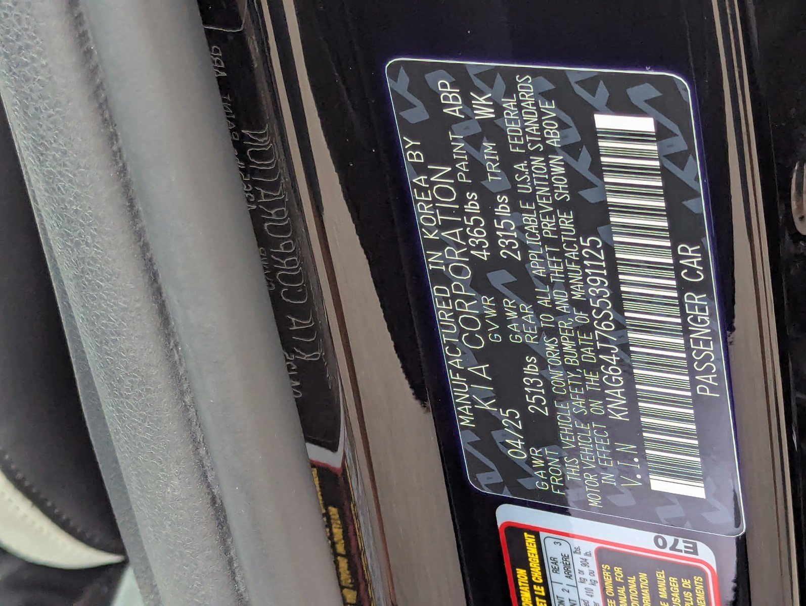 Used 2025 Kia K5 GT-Line image 34