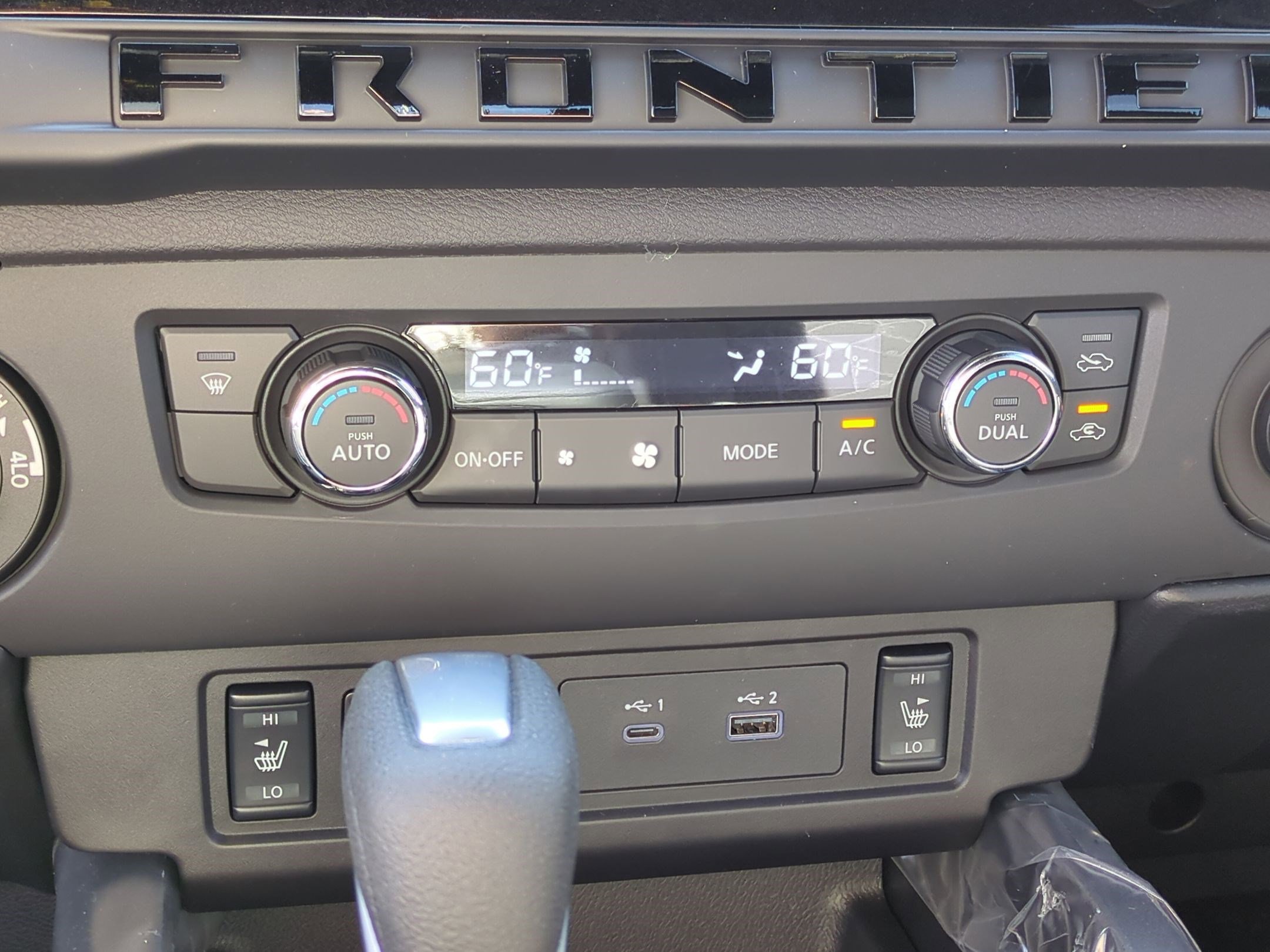 New 2026 Nissan Frontier SV w/ All-Weather Content Package image 12