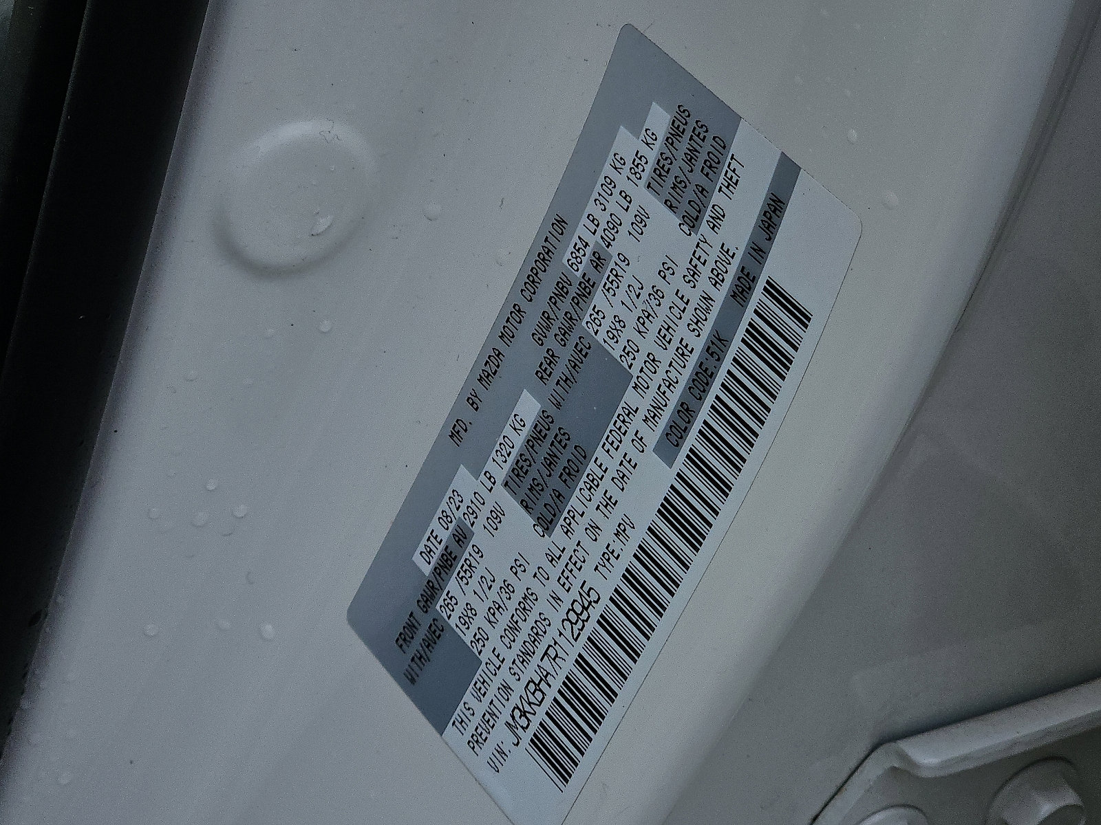 Used 2024 MAZDA CX-90 Plug-In Hybrid w/ Preferred image 27