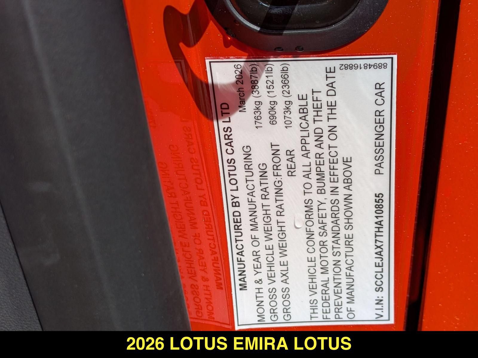 New 2026 Lotus Emira RWD image 27