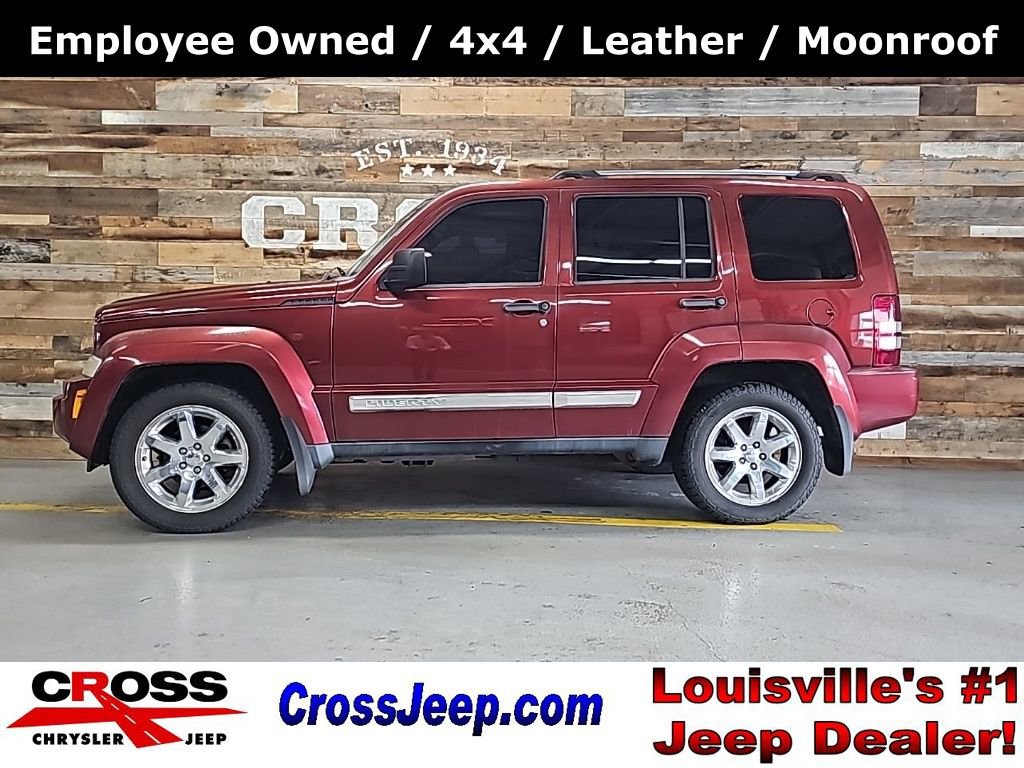 Used 2008 Jeep Liberty Limited w/ Premium Group II