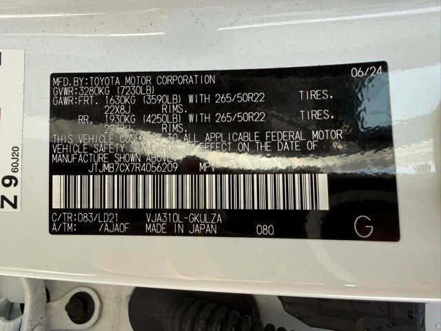 Used 2024 Lexus LX 600 F Sport image 16