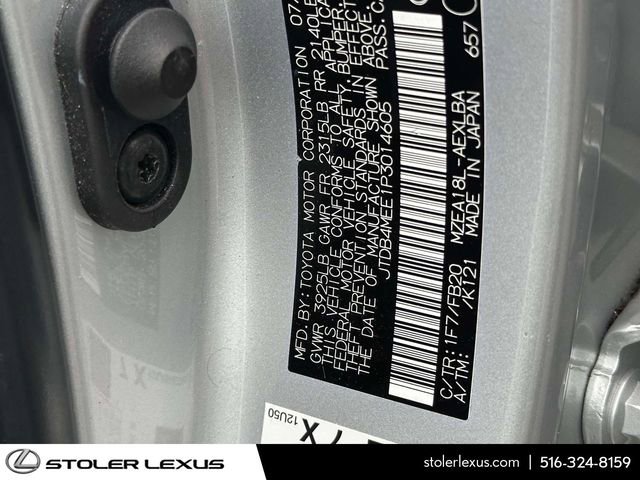 Used 2023 Toyota Corolla LE image 17