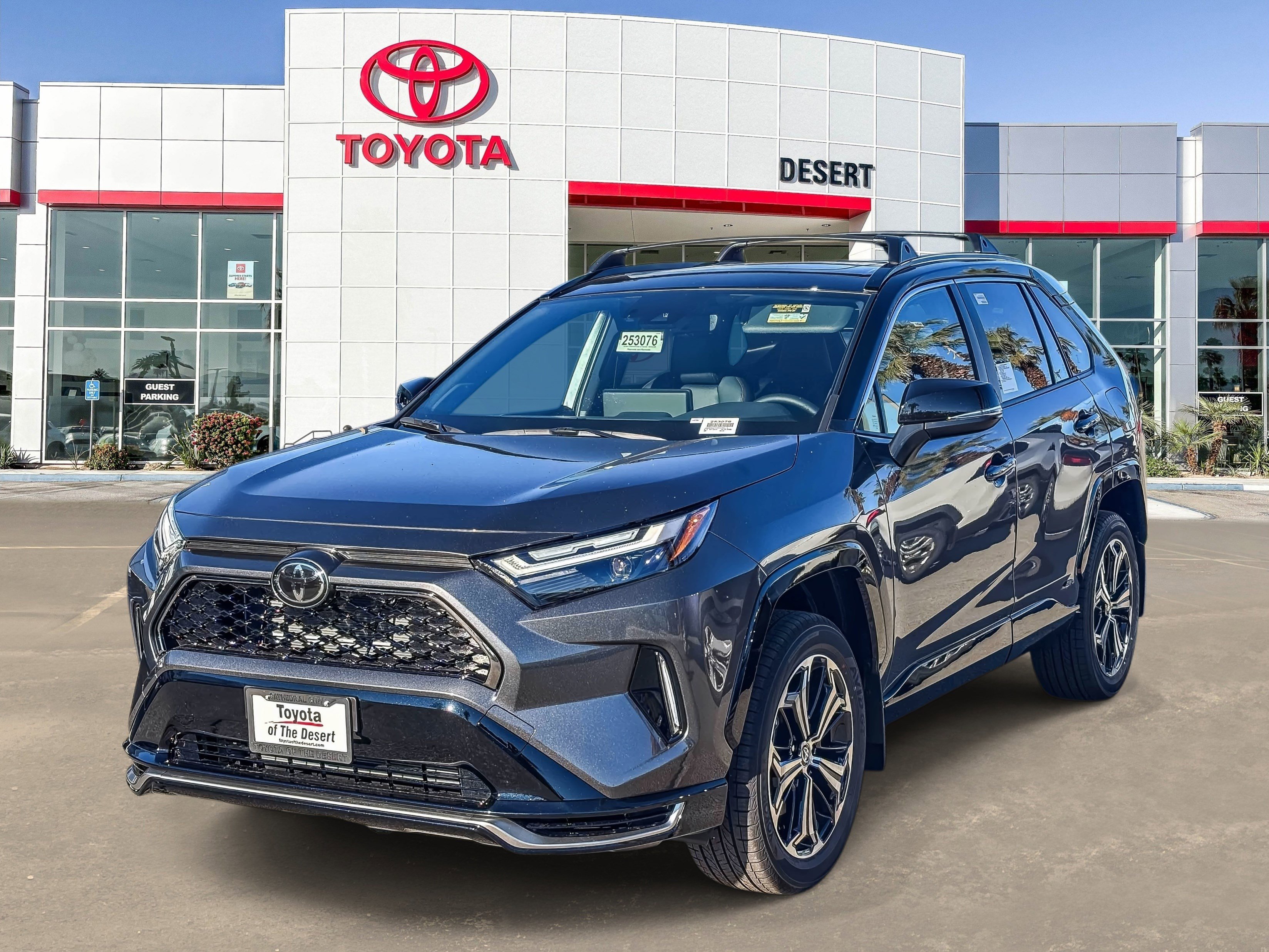 New 2025 Toyota RAV4 XSE image 3
