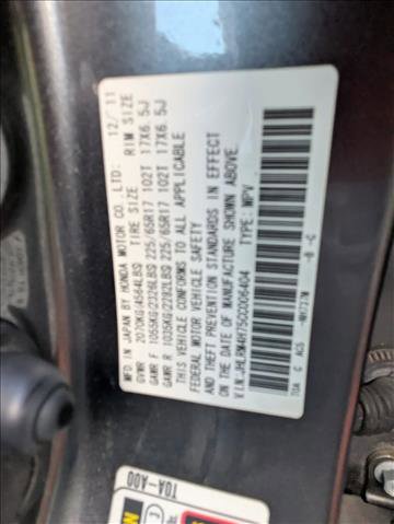 Used 2012 Honda CR-V EX-L image 23