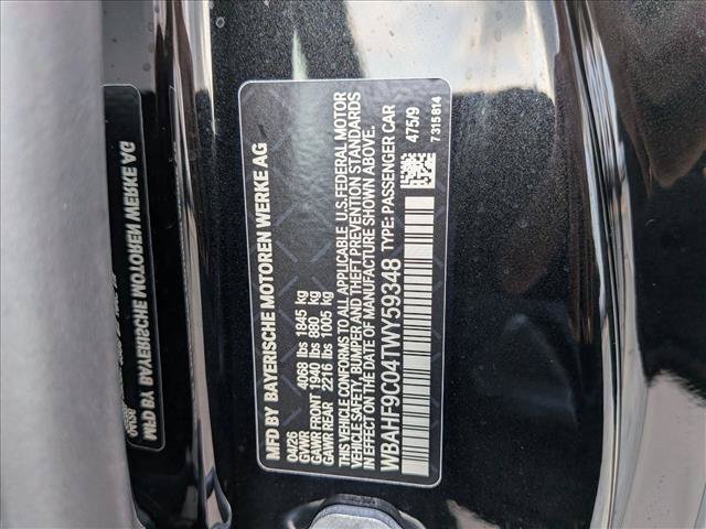 New 2026 BMW Z4 M40i w/ Premium Package RWD image 18