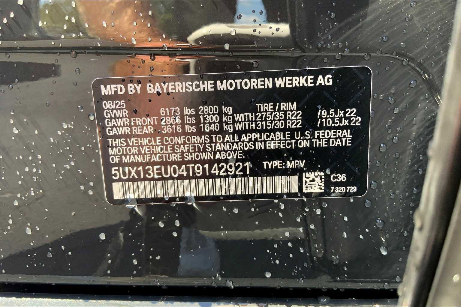 New 2026 BMW X5 sDrive40i image 19