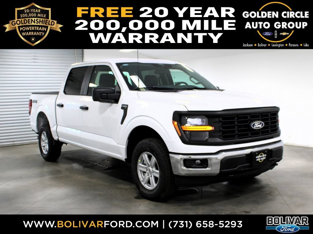 New 2026 Ford F150 XL w/ Equipment Group 103A High AWD/4WD image 1
