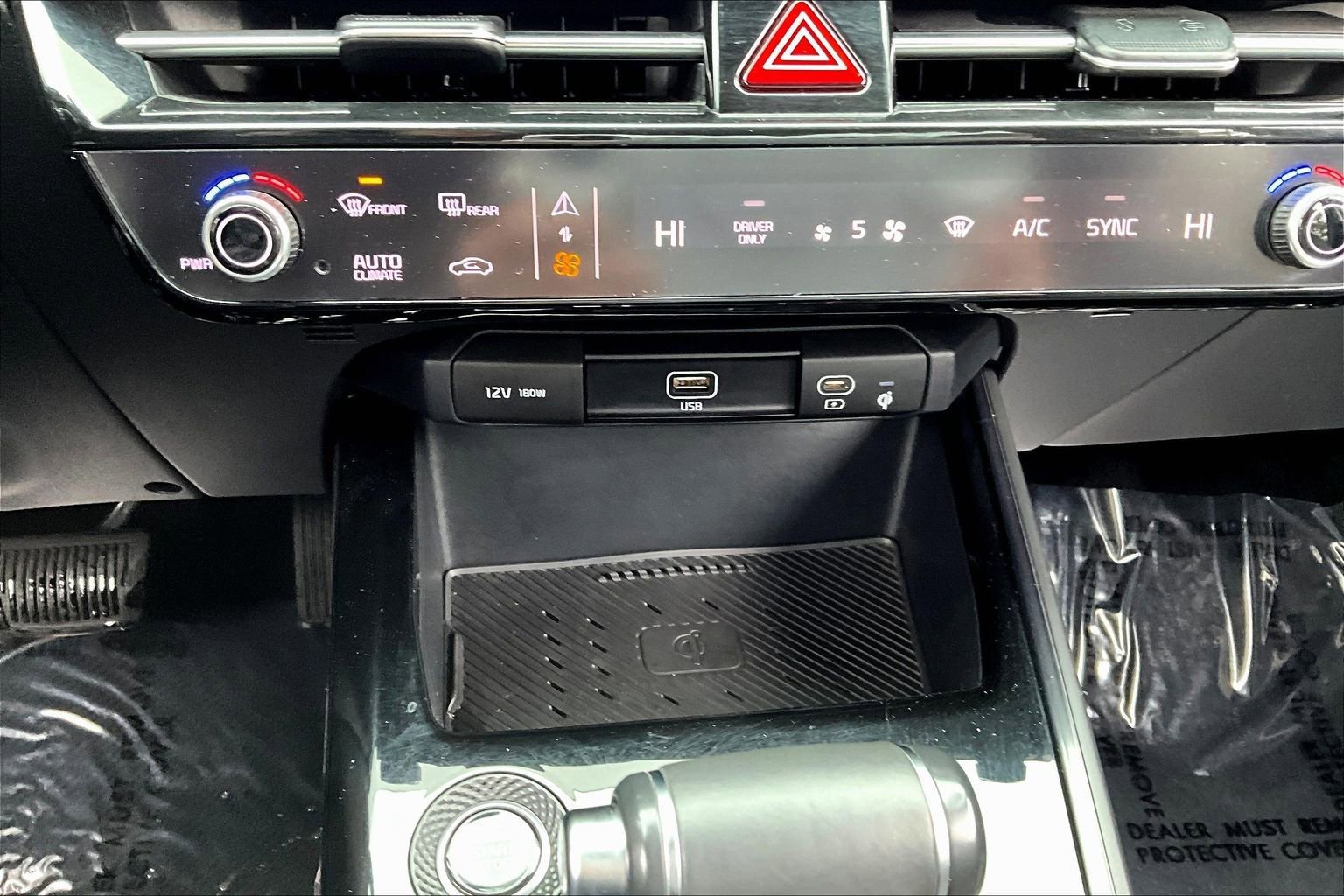 Used 2023 Kia Niro EX image 15