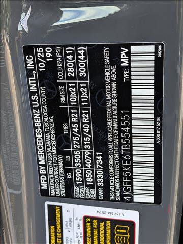 New 2026 Mercedes-Benz GLS 450 4MATIC image 17