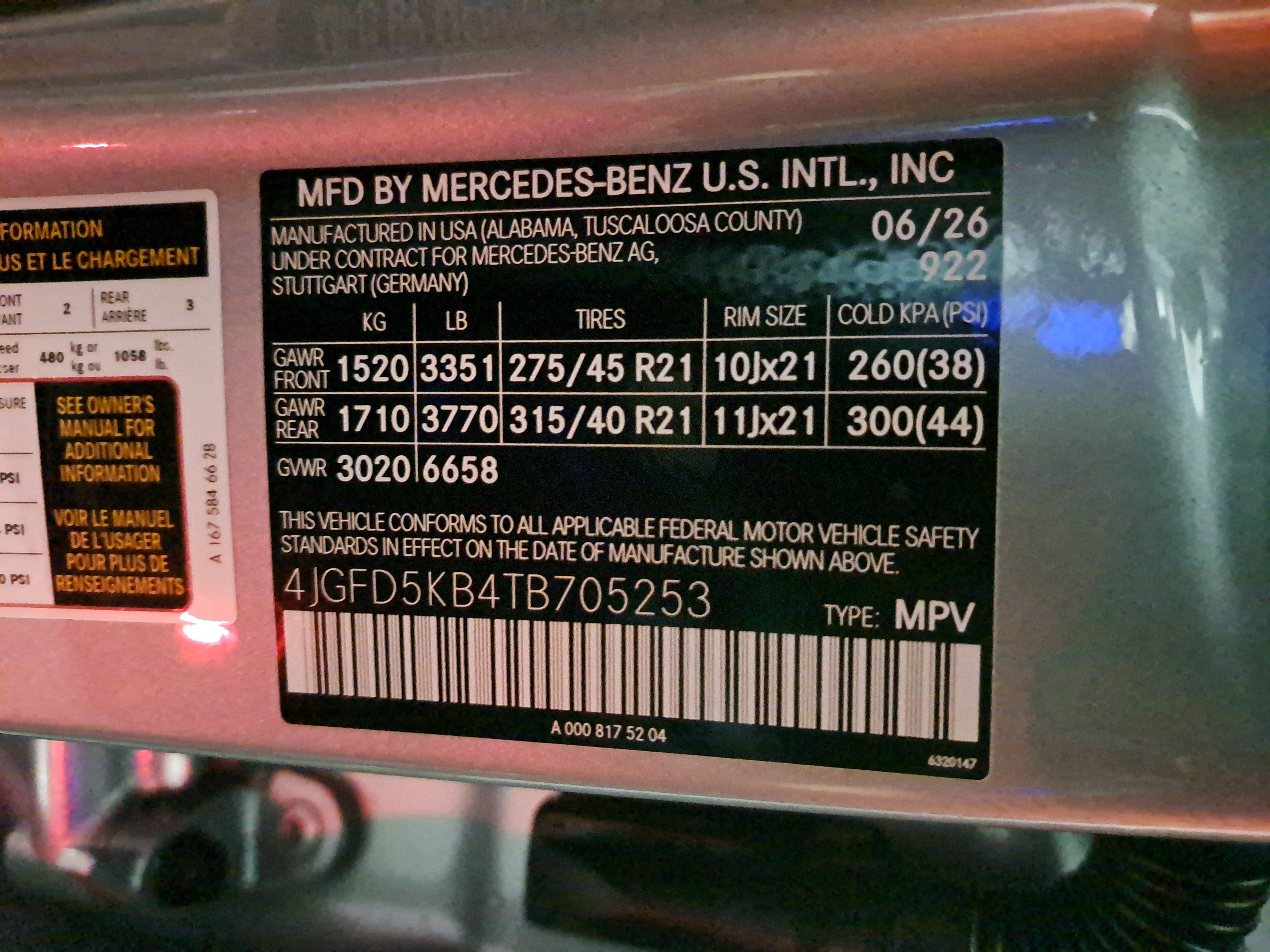 New 2026 Mercedes-Benz GLE 450 4MATIC Coupe image 38