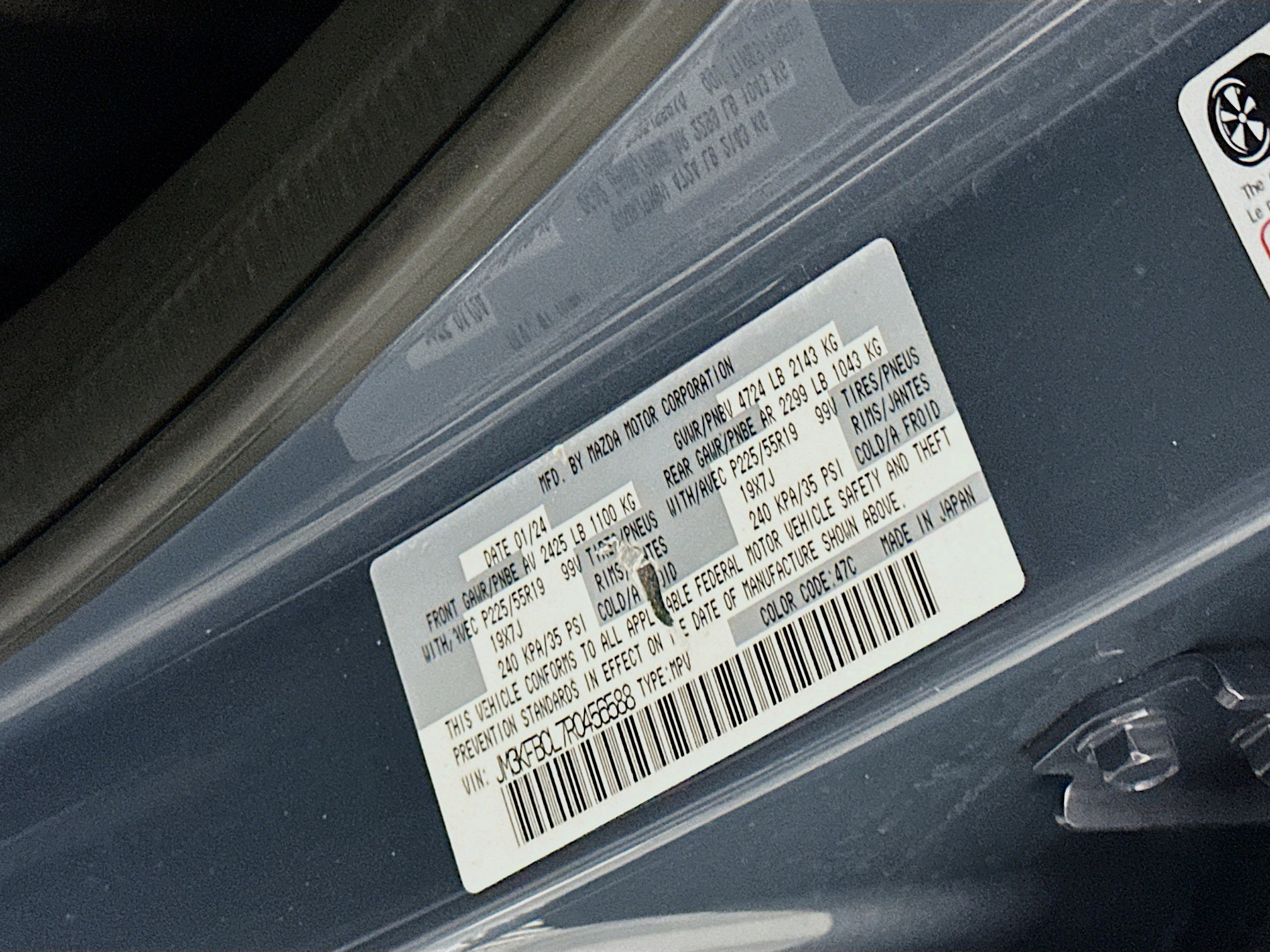 Used 2024 MAZDA CX-5 Carbon Edition image 12