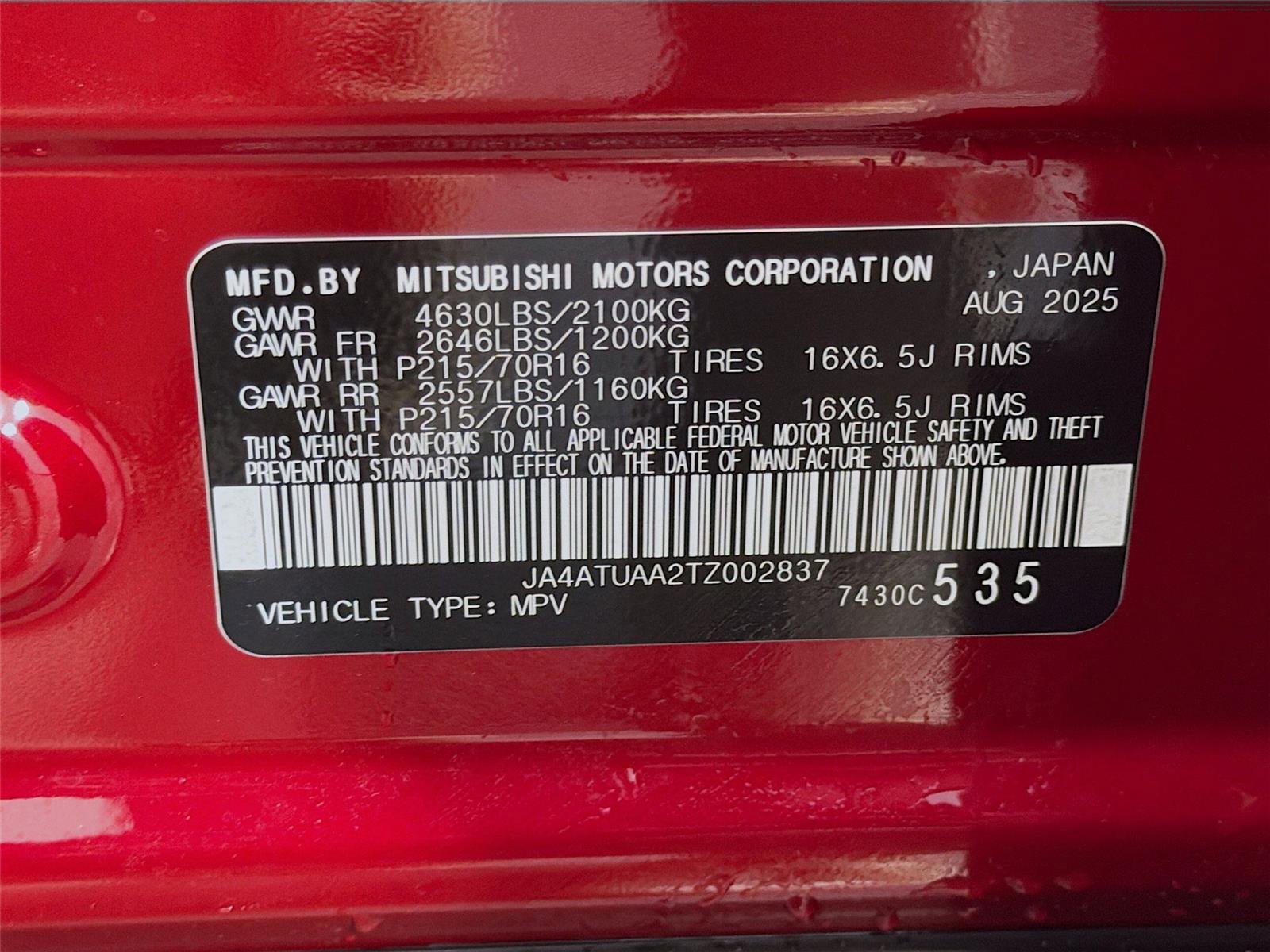 New 2026 Mitsubishi Eclipse Cross ES AWD/4WD image 29