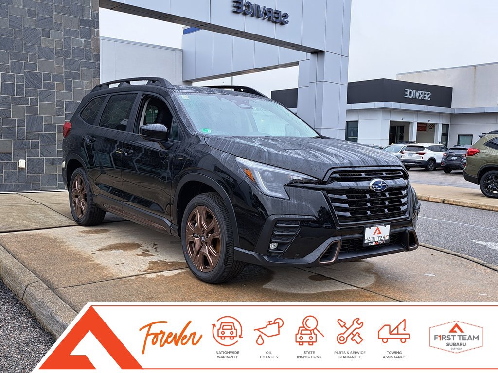 New 2025 Subaru Ascent Bronze Edition image 1