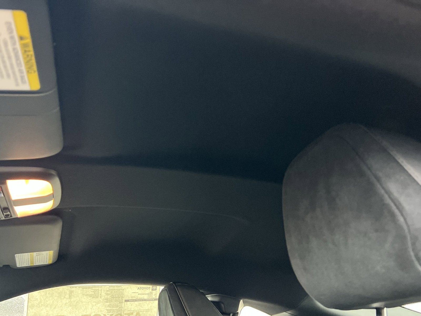 New 2026 Toyota GR86 YUZU Limited image 18