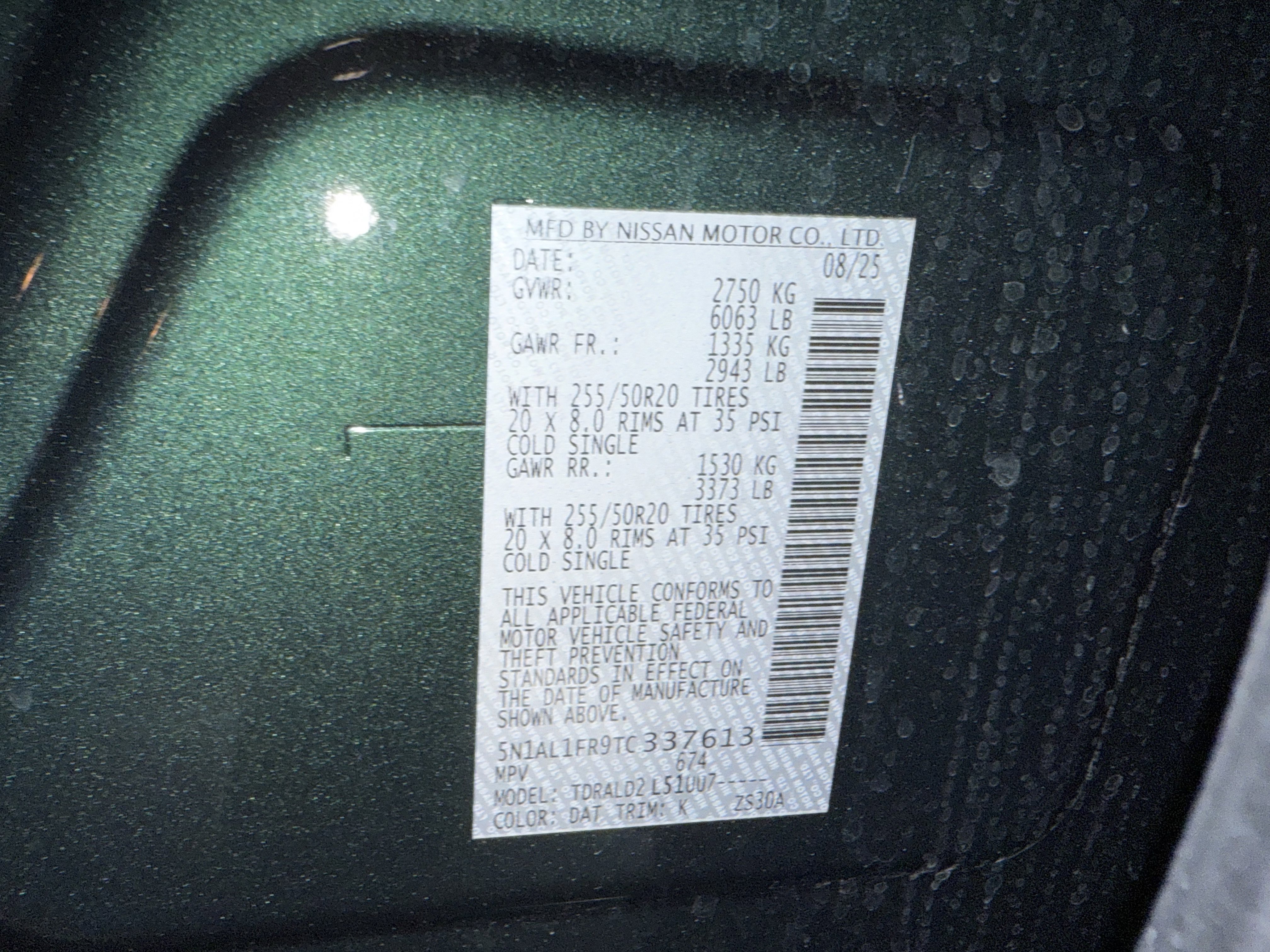 Certified 2026 INFINITI QX60 Luxe w/ Cargo Package FWD image 26