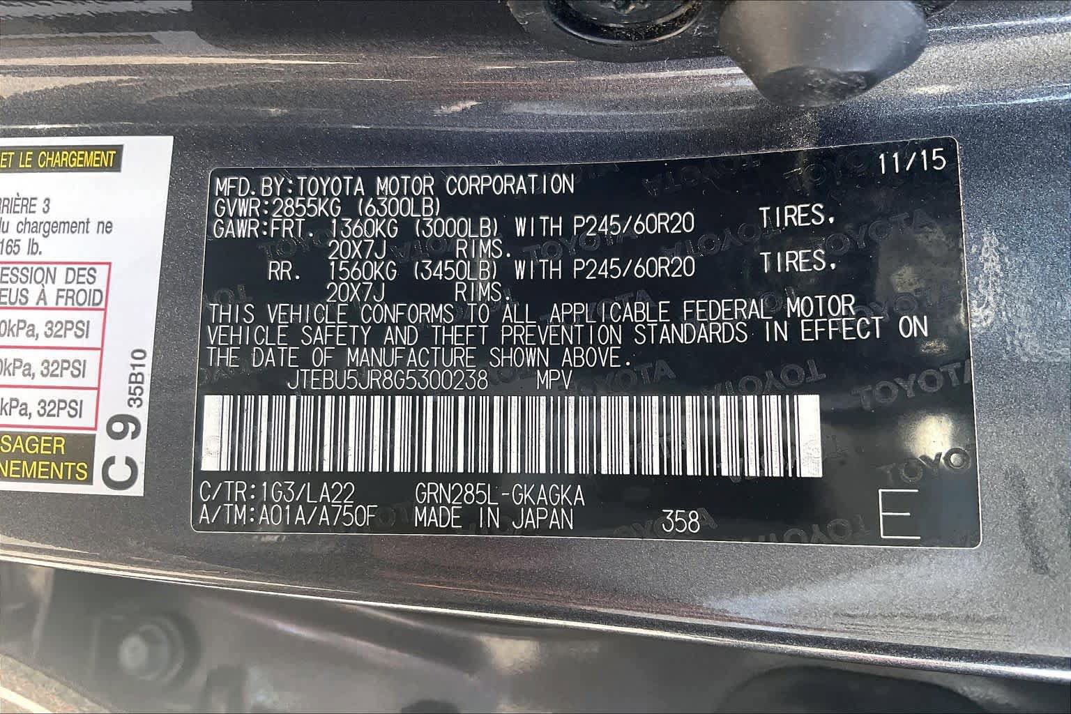 Used 2016 Toyota 4Runner Limited AWD/4WD image 38