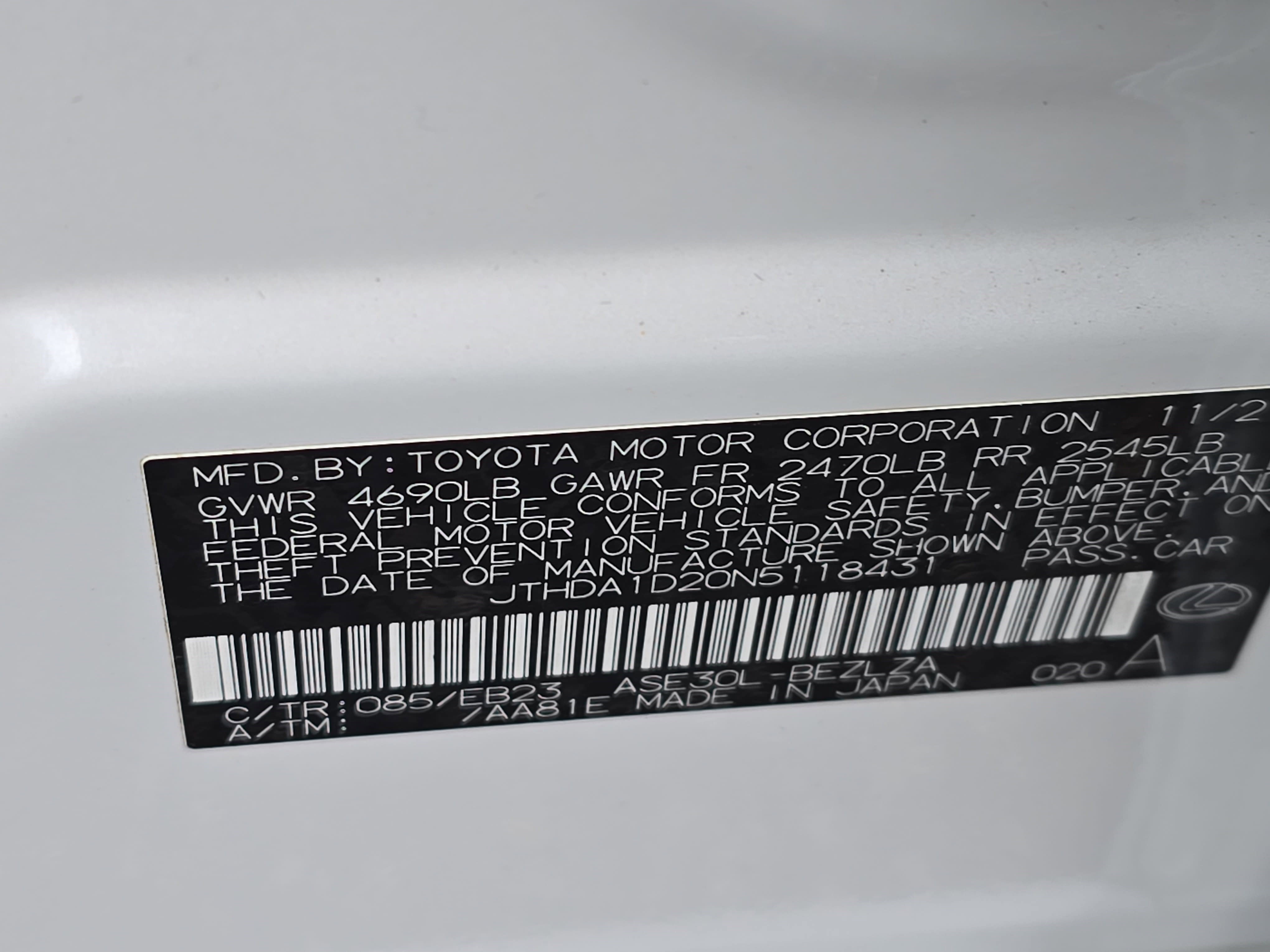 Used 2022 Lexus IS 300 w/ Premium Package image 35