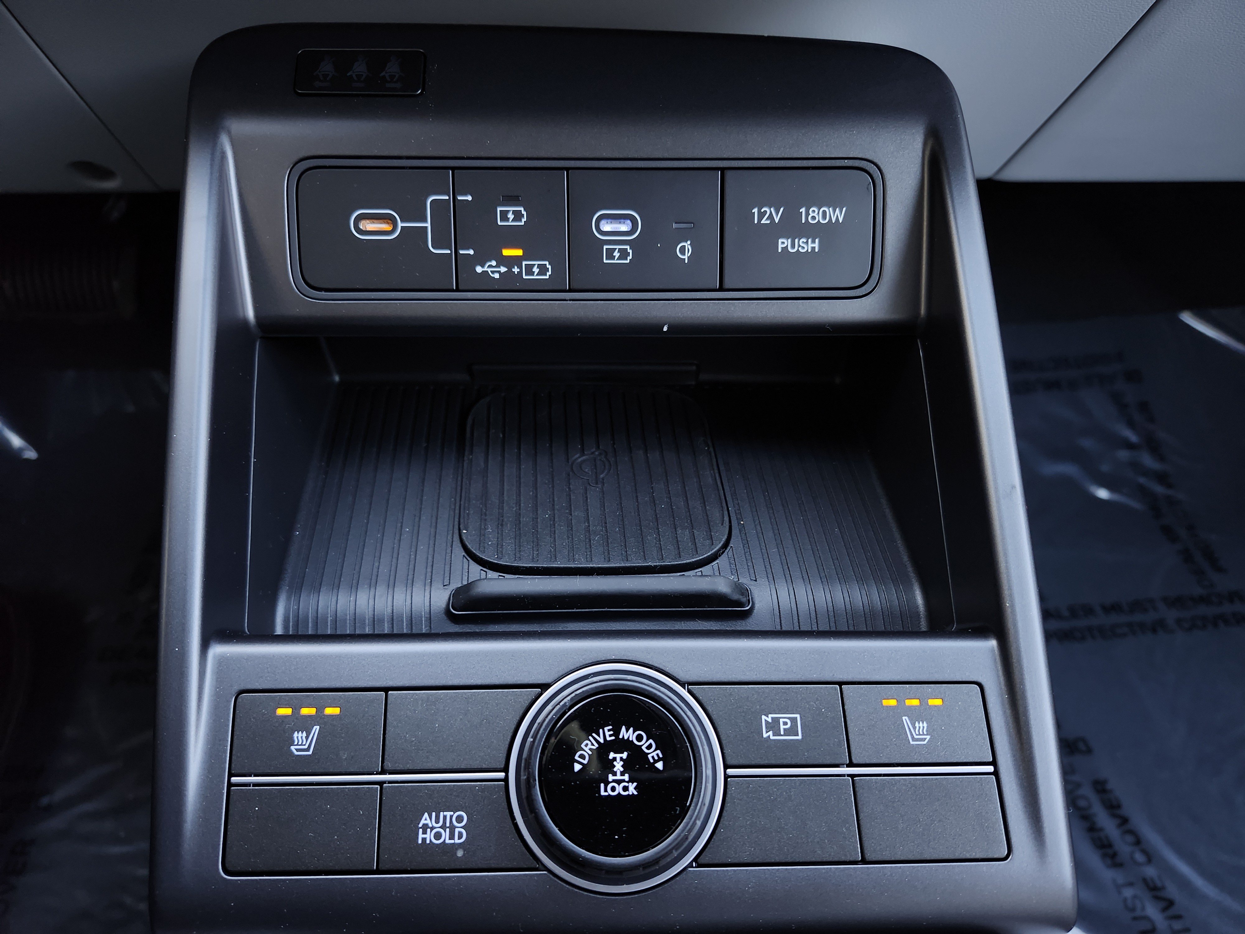 New 2026 Hyundai Kona SEL Premium AWD/4WD image 9