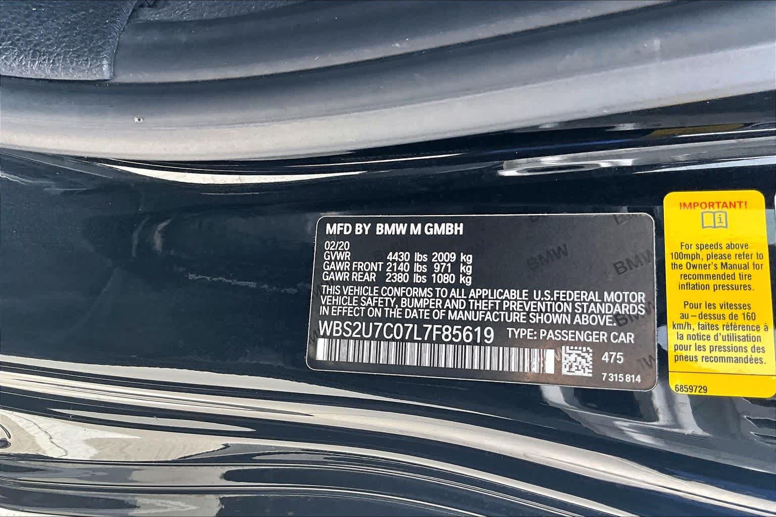 Used 2020 BMW M2 Competition w/ Executive Package RWD image 30
