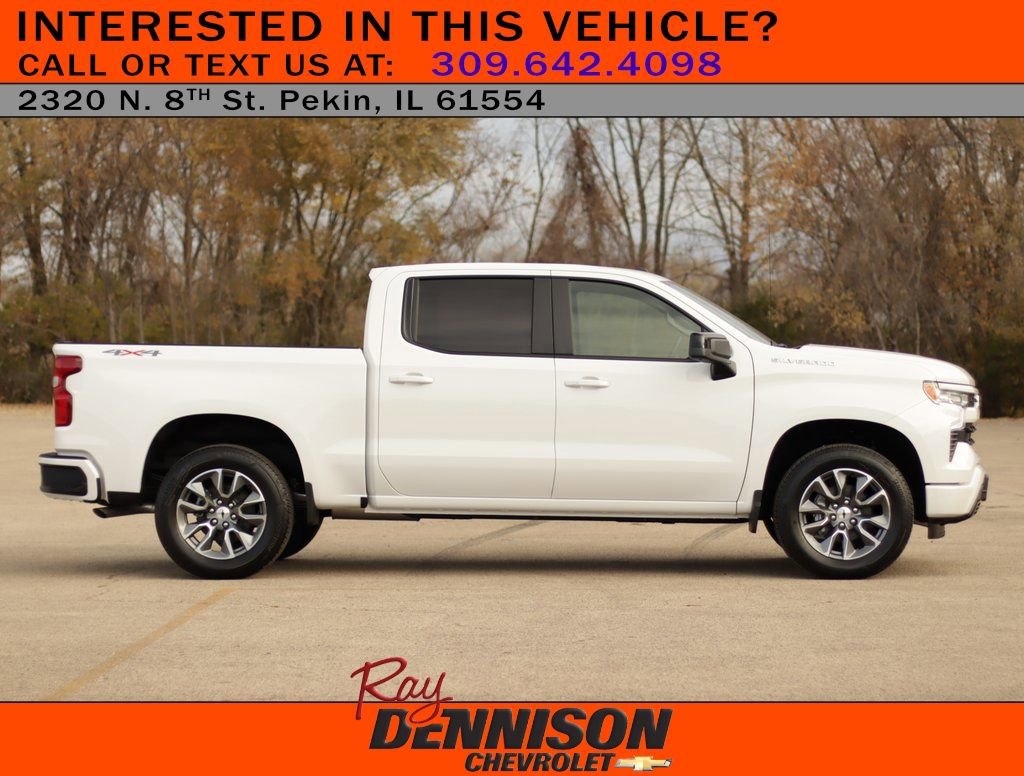New 2026 Chevrolet Silverado 1500 RST w/ Protection Package image 8