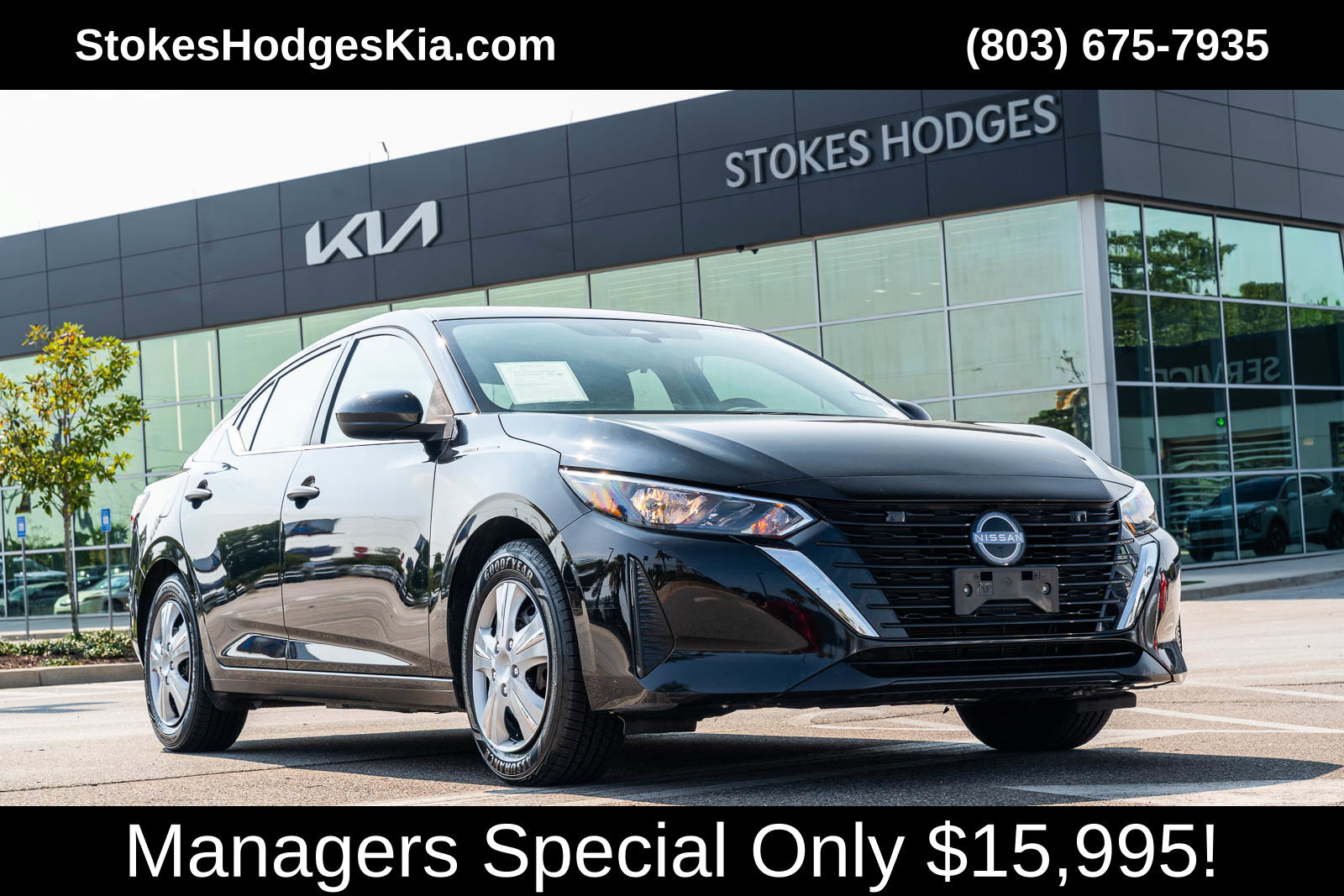 Used 2024 Nissan Sentra S