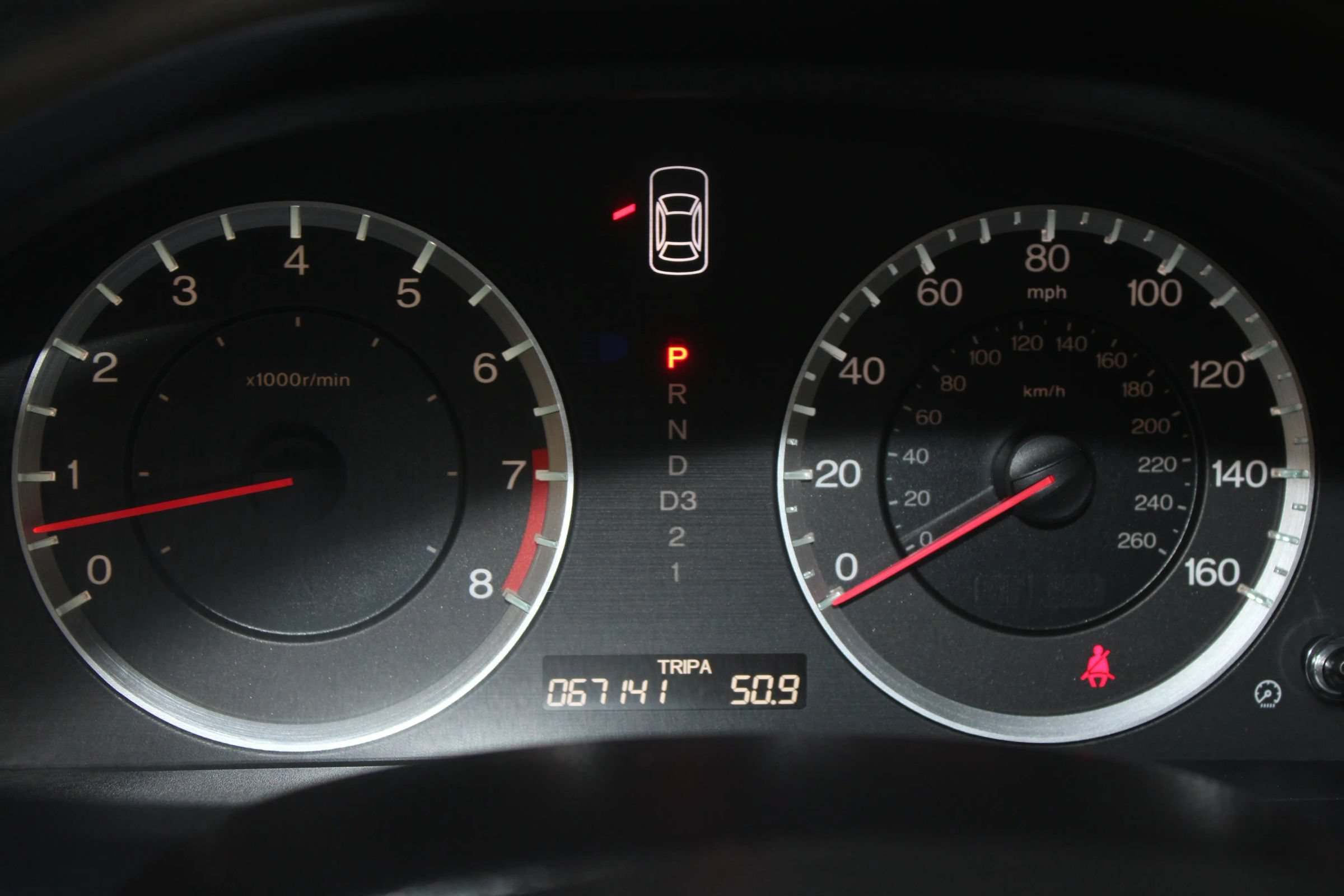 Used 2008 Honda Accord EX-L image 13