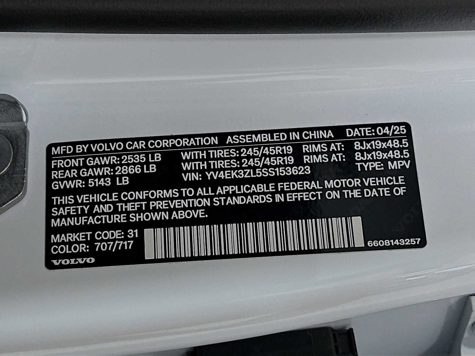 Used 2025 Volvo EX30 Ultra w/ Protection Package Premier image 30