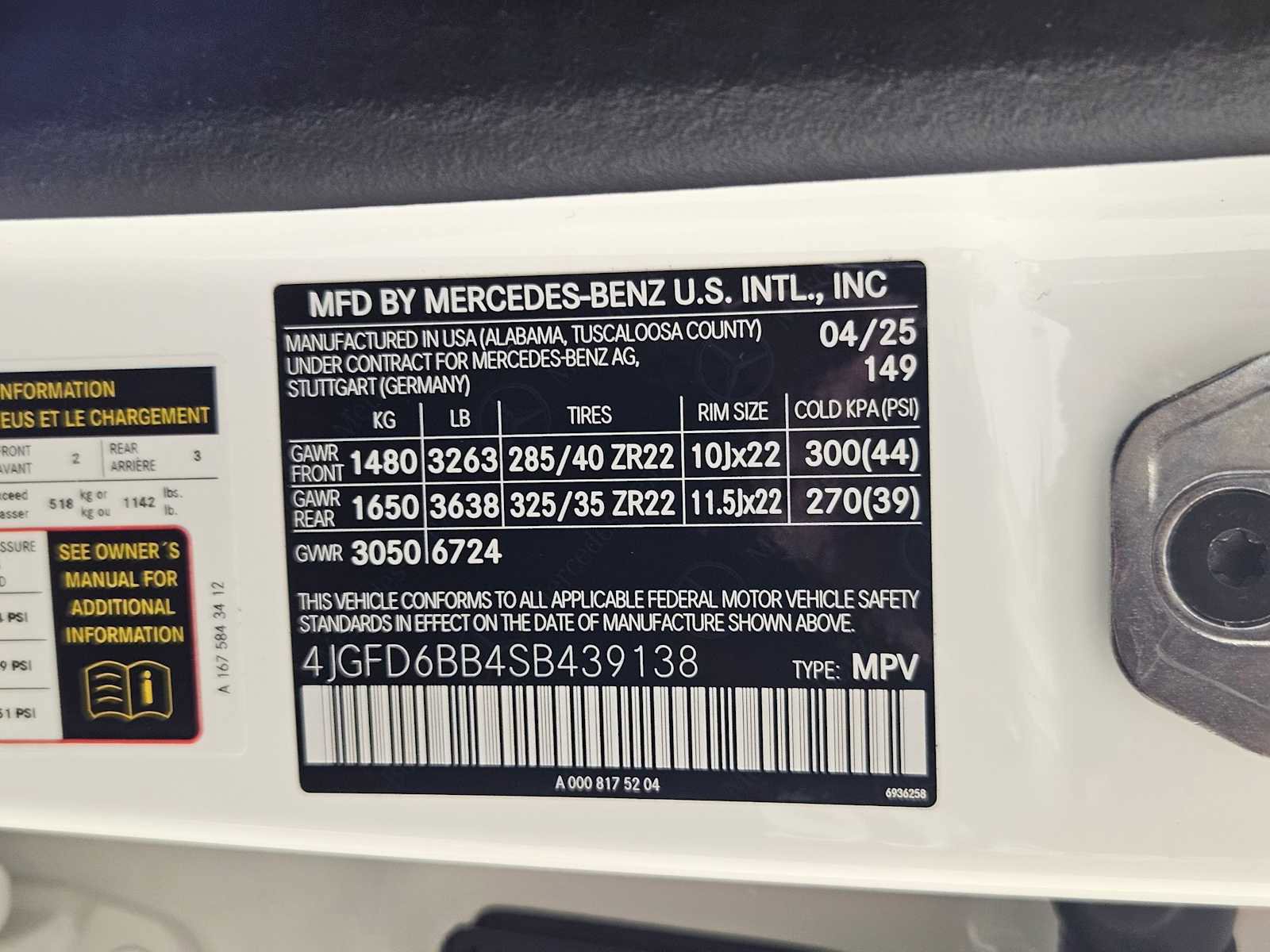 New 2025 Mercedes-Benz GLE 53 AMG 4MATIC Coupe image 47