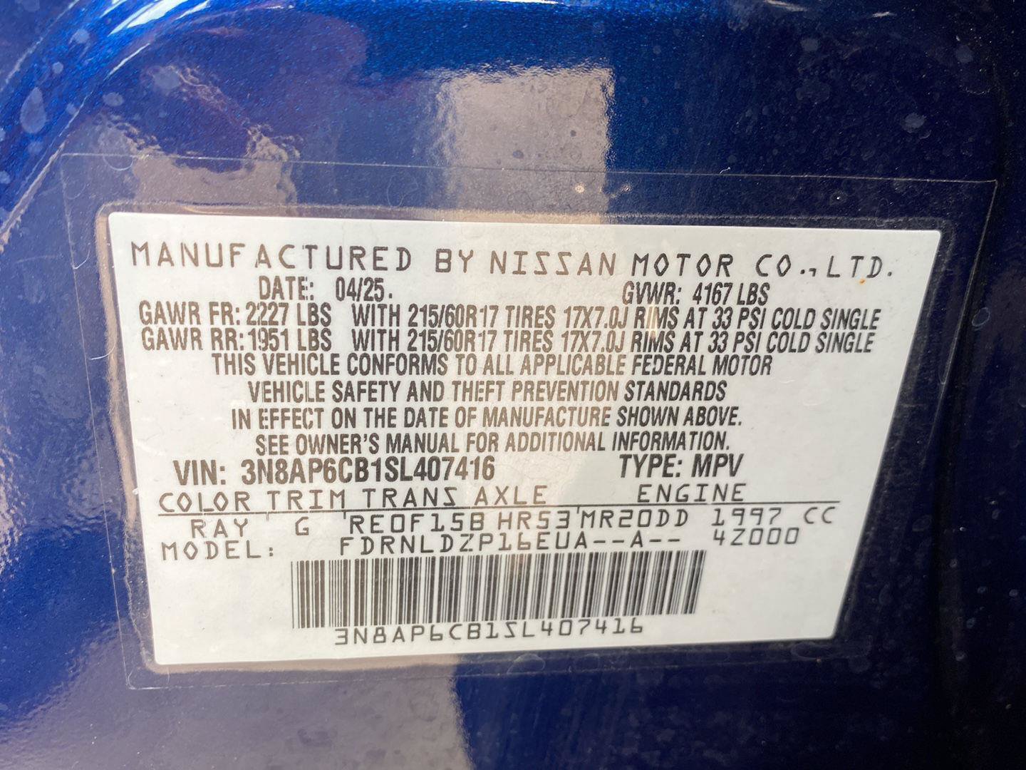 Certified 2025 Nissan Kicks SV AWD/4WD image 17