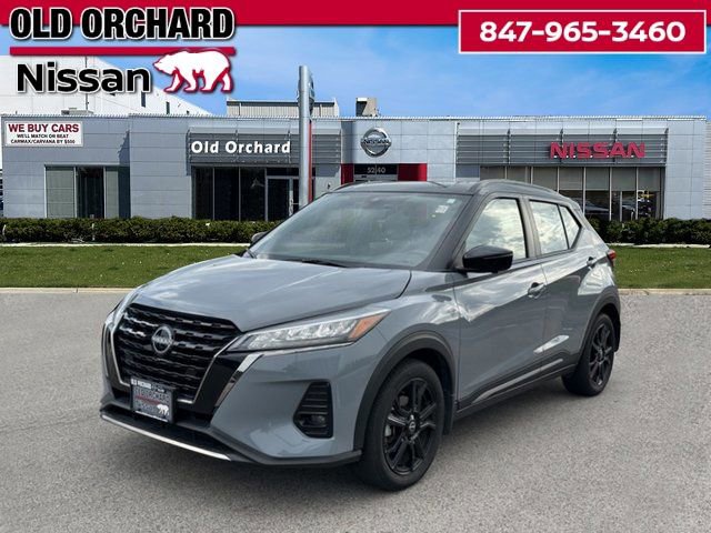 Used 2023 Nissan Kicks SR