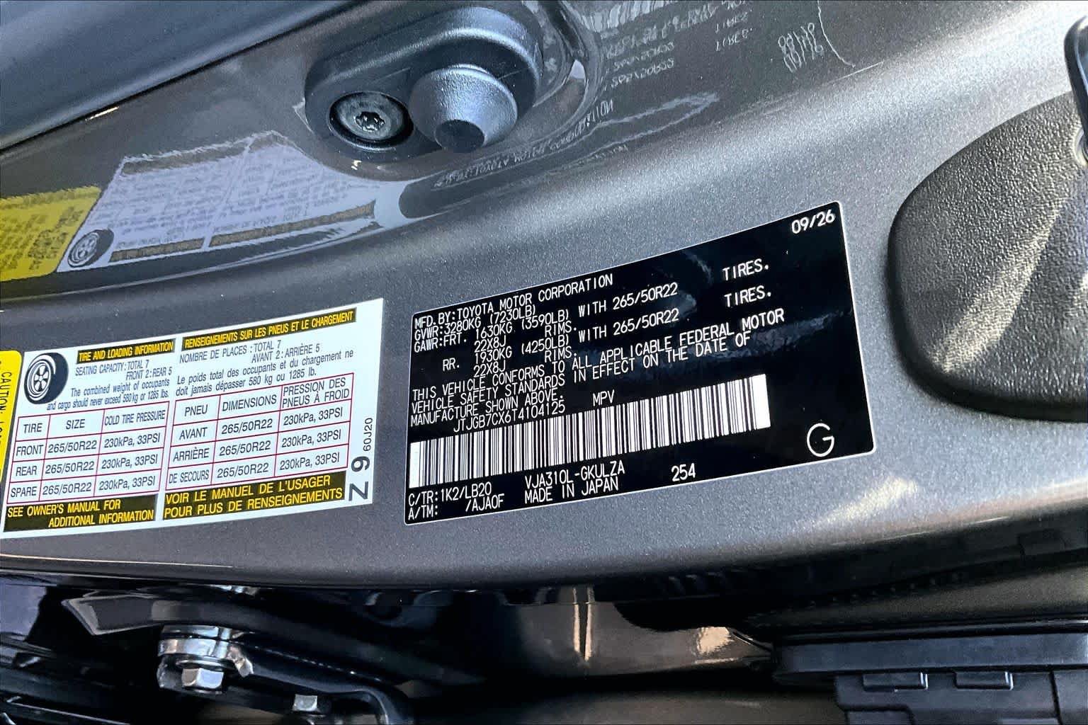 New 2026 Lexus LX 600 4WD w/ Luxury Package image 23