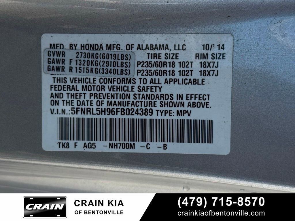 Used 2015 Honda Odyssey Touring image 36