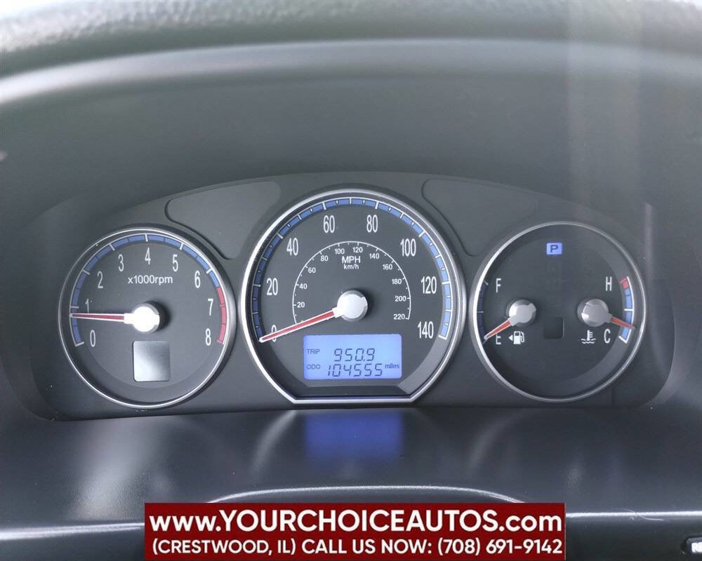 Used 2008 Hyundai Santa Fe Limited image 29