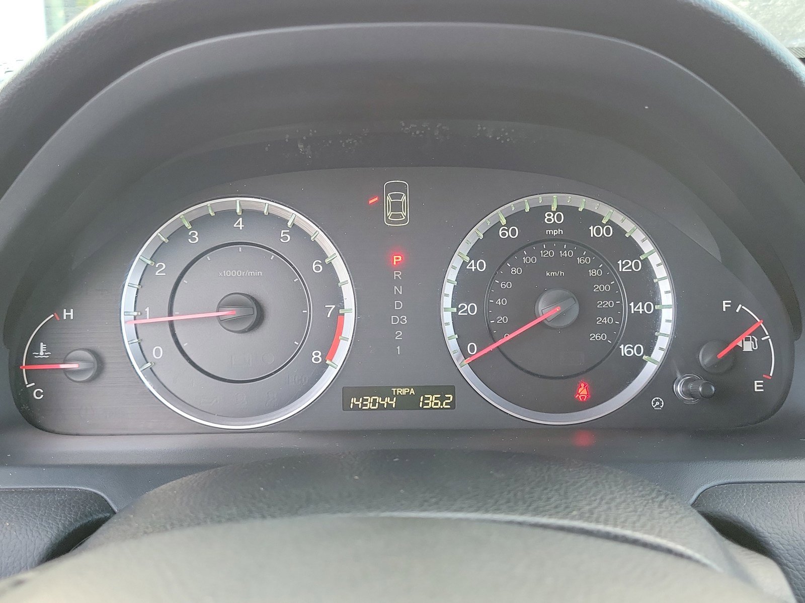 Used 2012 Honda Accord LX-S image 20