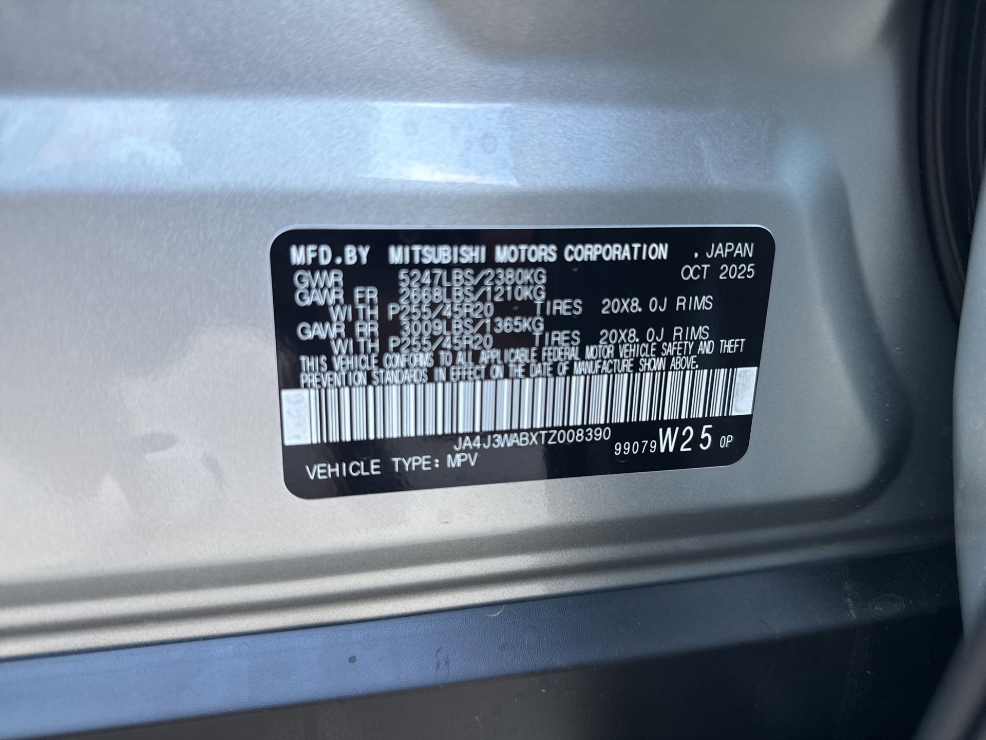 New 2026 Mitsubishi Outlander SEL FWD image 11