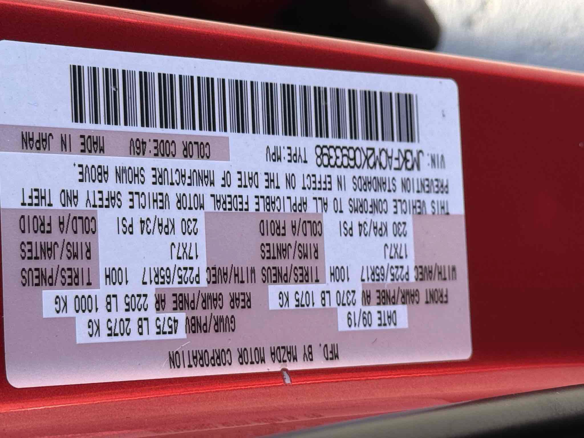 Used 2019 MAZDA CX-5 Touring FWD image 97
