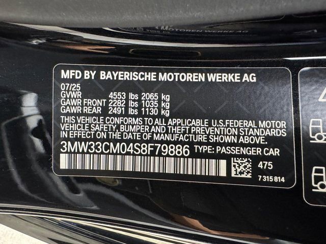 Used 2025 BMW 230i xDrive Coupe w/ Premium Package image 28