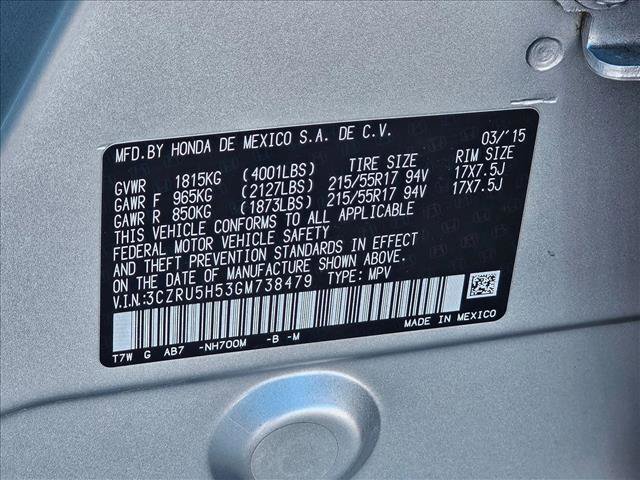 Used 2016 Honda HR-V EX image 25