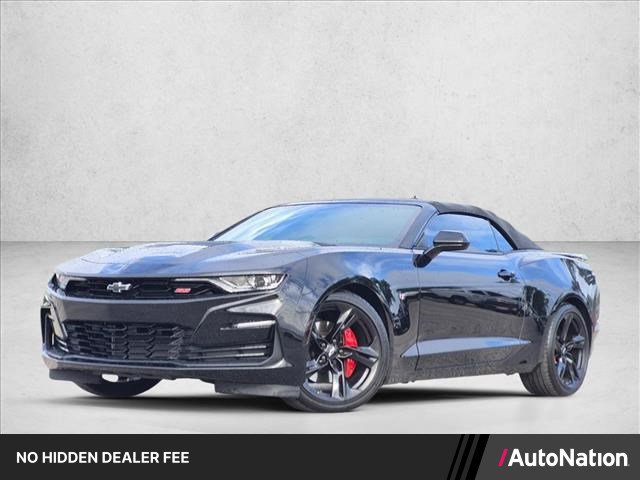 Used 2024 Chevrolet Camaro SS RWD video 1