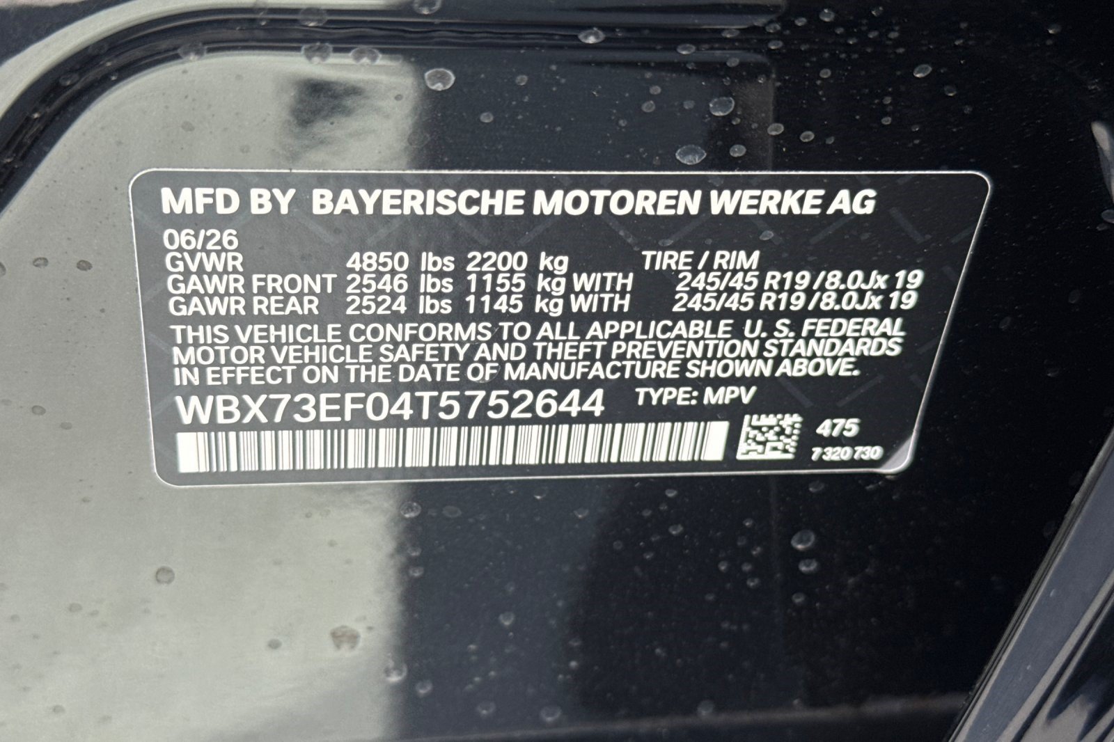 New 2026 BMW X1 xDrive28i w/ Technology Package AWD/4WD image 25