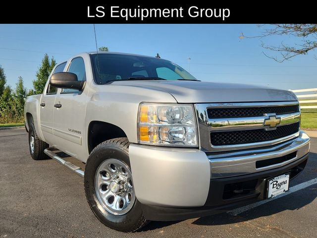 Used 2010 Chevrolet Silverado 1500 LS AWD/4WD image 15