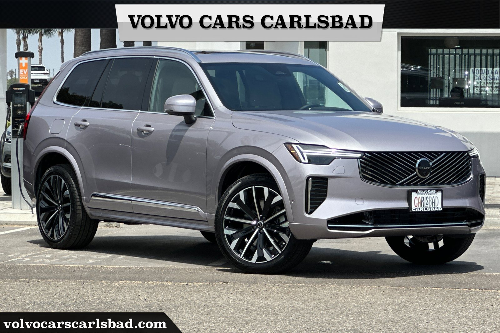 New 2026 Volvo XC90 B6 Plus