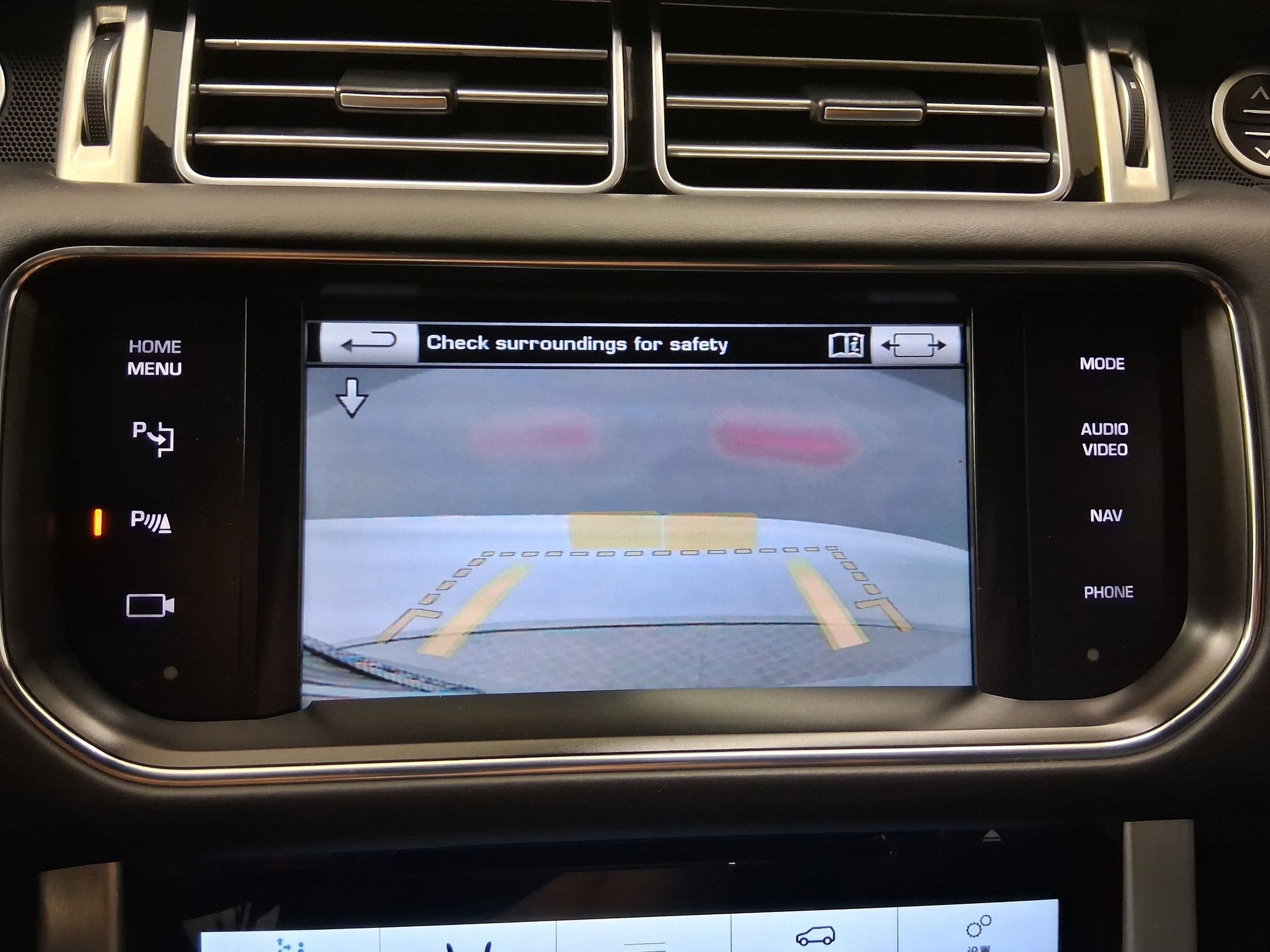 Used 2015 Land Rover Range Rover Supercharged image 32