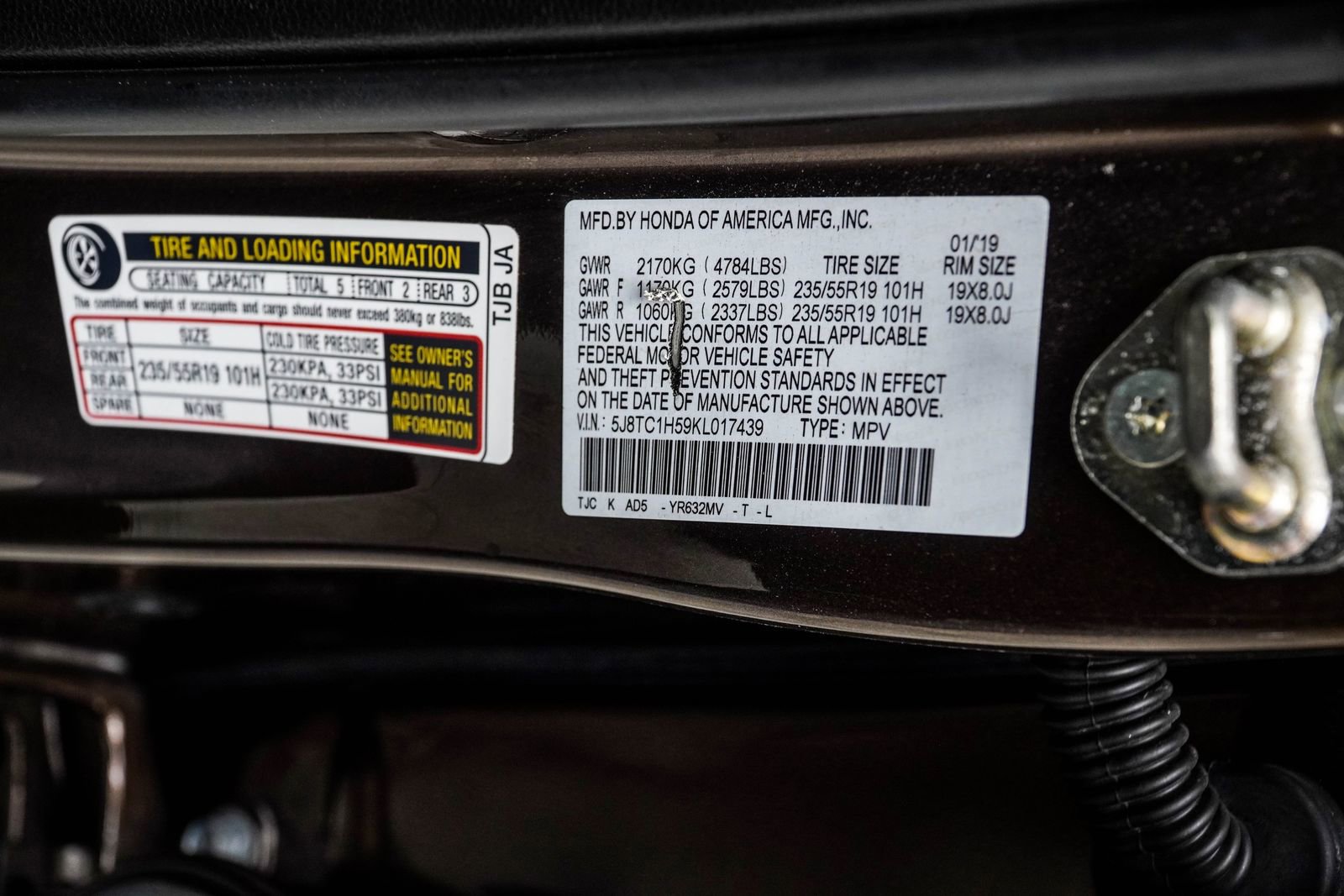 Used 2019 Acura RDX w/ Technology Package image 41