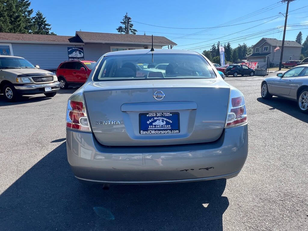 Used 2008 Nissan Sentra 2.0 S w/ Convenience Plus Pkg FWD image 7