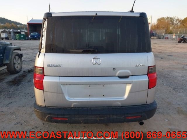 Used 2010 Honda Element EX image 7