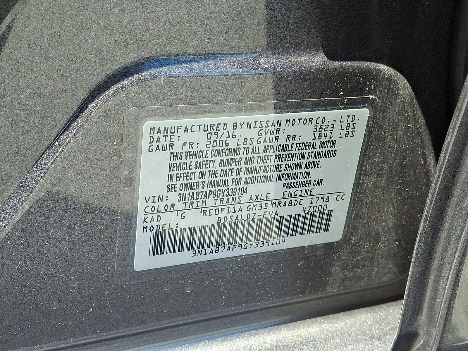 Used 2016 Nissan Sentra SV w/ Driver's Assist Package FWD image 26